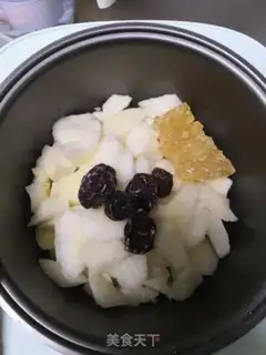 Make Pear soup step 1