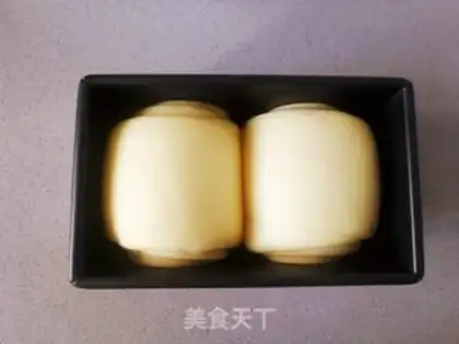 Make Mini toast step 9