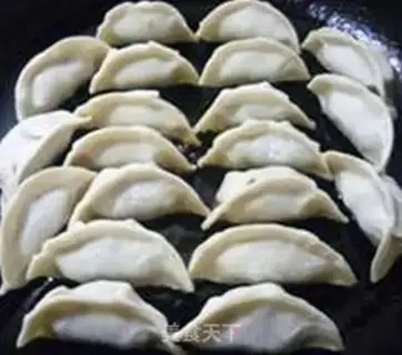 Make Bring the bean pot sticker step 10