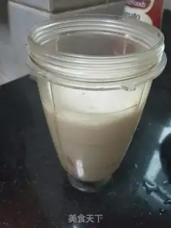 Make Pumpkin milk step 4