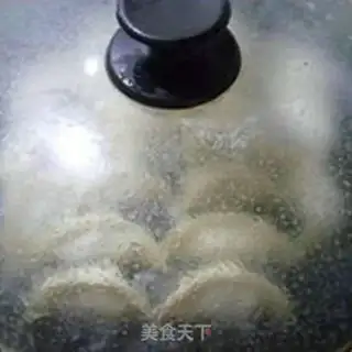 Make Bring the bean pot sticker step 11