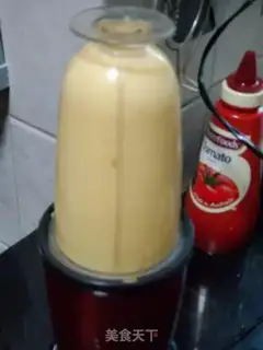 Make Pumpkin milk step 5