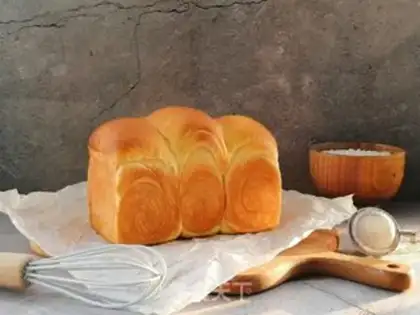 Make Mini toast step 11