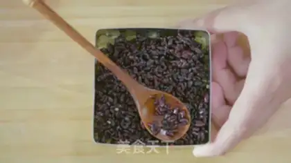 Make Double rice cake step 6