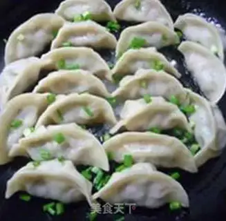 Make Bring the bean pot sticker step 12