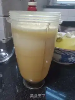 Make Pumpkin milk step 6