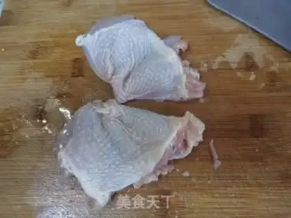 Make The fragrance chicken leg step 2