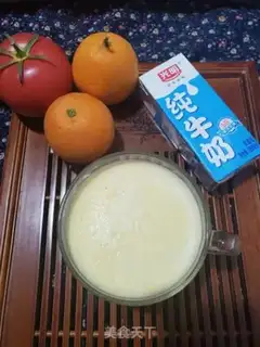 Make Pumpkin milk step 7