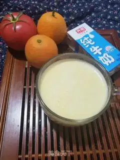 Make Pumpkin milk step 8