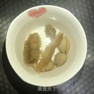 Make Sea cucumber step 1