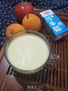 Make Pumpkin milk step 9