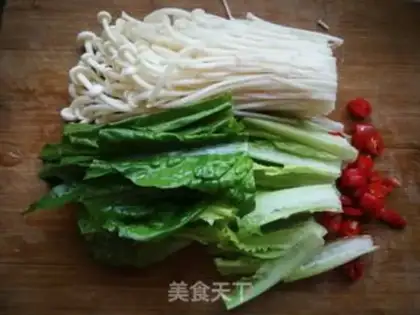 Make Spicy acid powder step 2