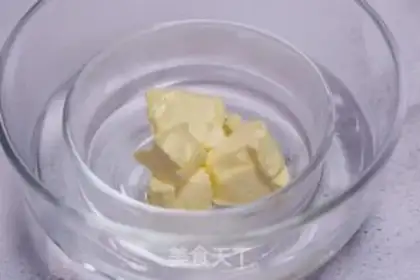 Make Cat and mouse cake step 0