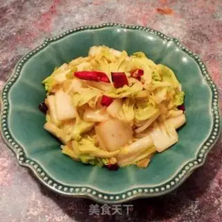 Make Jealousy cabbage step 7