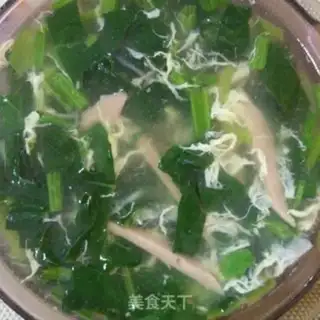 Make Spinach ham fan egg soup step 8