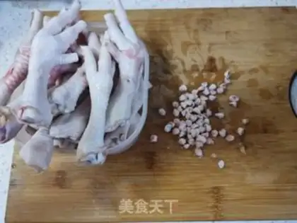 Make Frozen chicken claws step 0