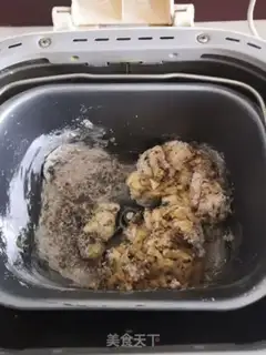 Make All wheat red sugar dry toast step 0