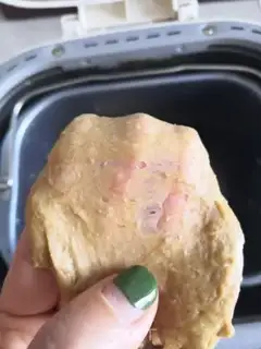 Make All wheat red sugar dry toast step 2