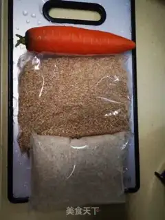 Make Carrot oatmeal step 0
