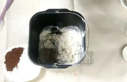 Make Shell buns step 1