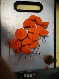 Make Carrot oatmeal step 2