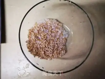 Make Carrot oatmeal step 3