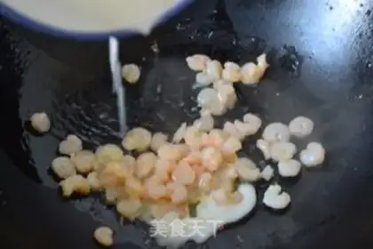 Make Berry shrimp step 9
