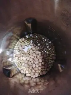Make Nutnut peanut soy step 1