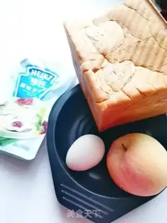 Make Apple pie step 0