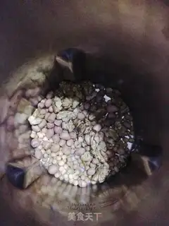 Make Nutnut peanut soy step 2