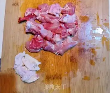 Make Spicy chicken step 0