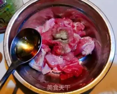 Make Spicy chicken step 1