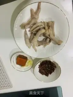 Make Spicy chicken claws step 0