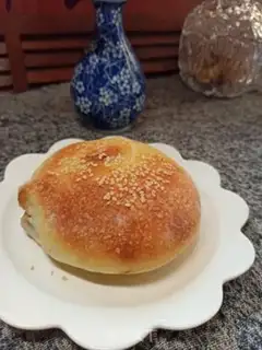 Make I don