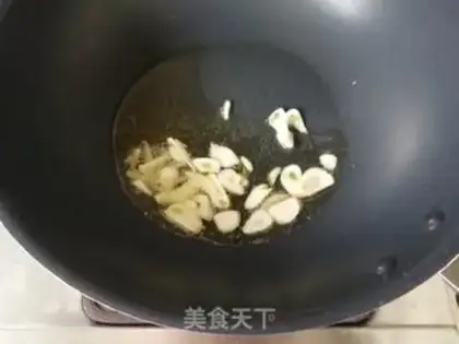 Make Meatloaf and celery step 3