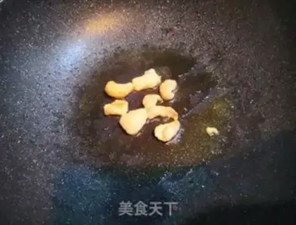 Make Spicy chicken step 4