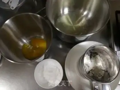 Make Six-inch cream cake step 0