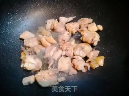 Make Yellow chicken step 0