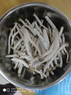 Make Crab mushrooms step 0