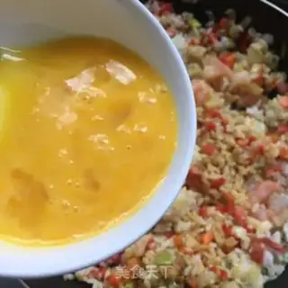 Make curry shrimp radish rice step 5