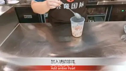 Make Taste-bottled cow milk step 2