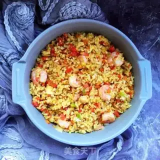 Make curry shrimp radish rice step 7