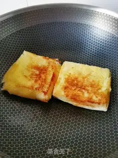 Make Apple pie step 10