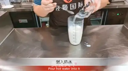 Make Taste-bottled cow milk step 4