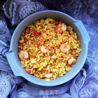 Make curry shrimp radish rice step 8