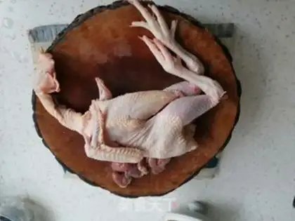 Make Yellow chicken step 0