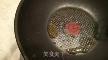 Make ♪ A chrysanthemum ♪ step 3