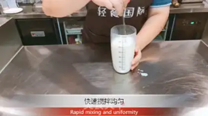 Make Taste-bottled cow milk step 5