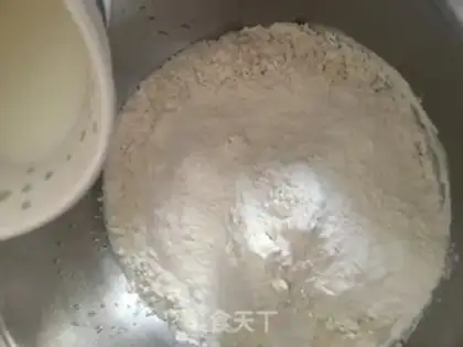 Make Milk knife cut the buns step 1