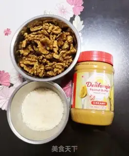 Make Peachy walnut step 0